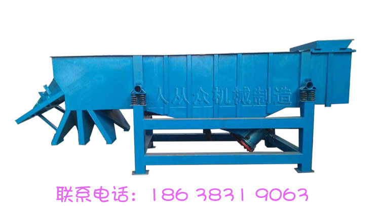 人從眾直線振動(dòng)篩多少錢？新鄉(xiāng)廠家有好的推薦！